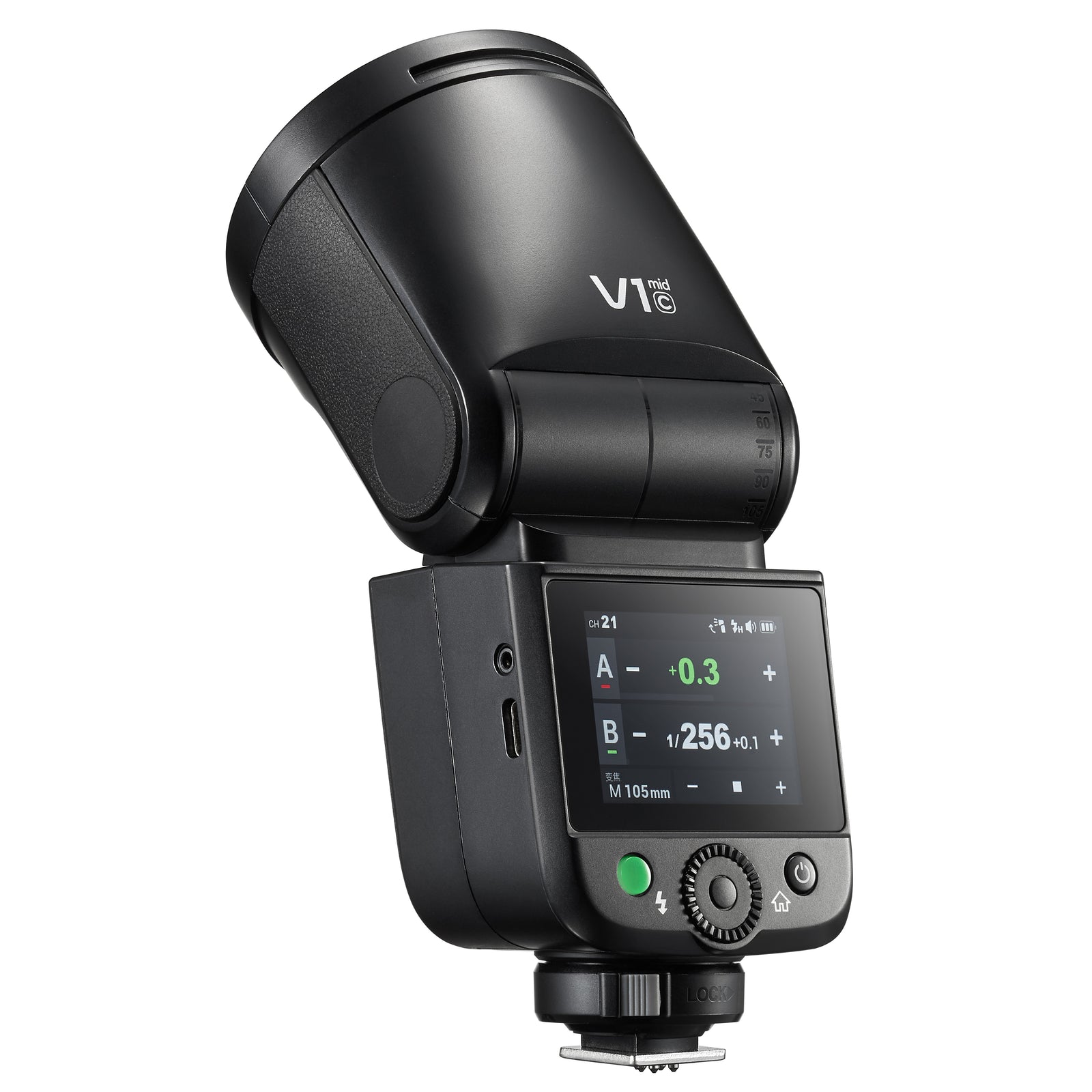 Godox V1 Mid S TTL Li-ion Round Head Flash - Sony