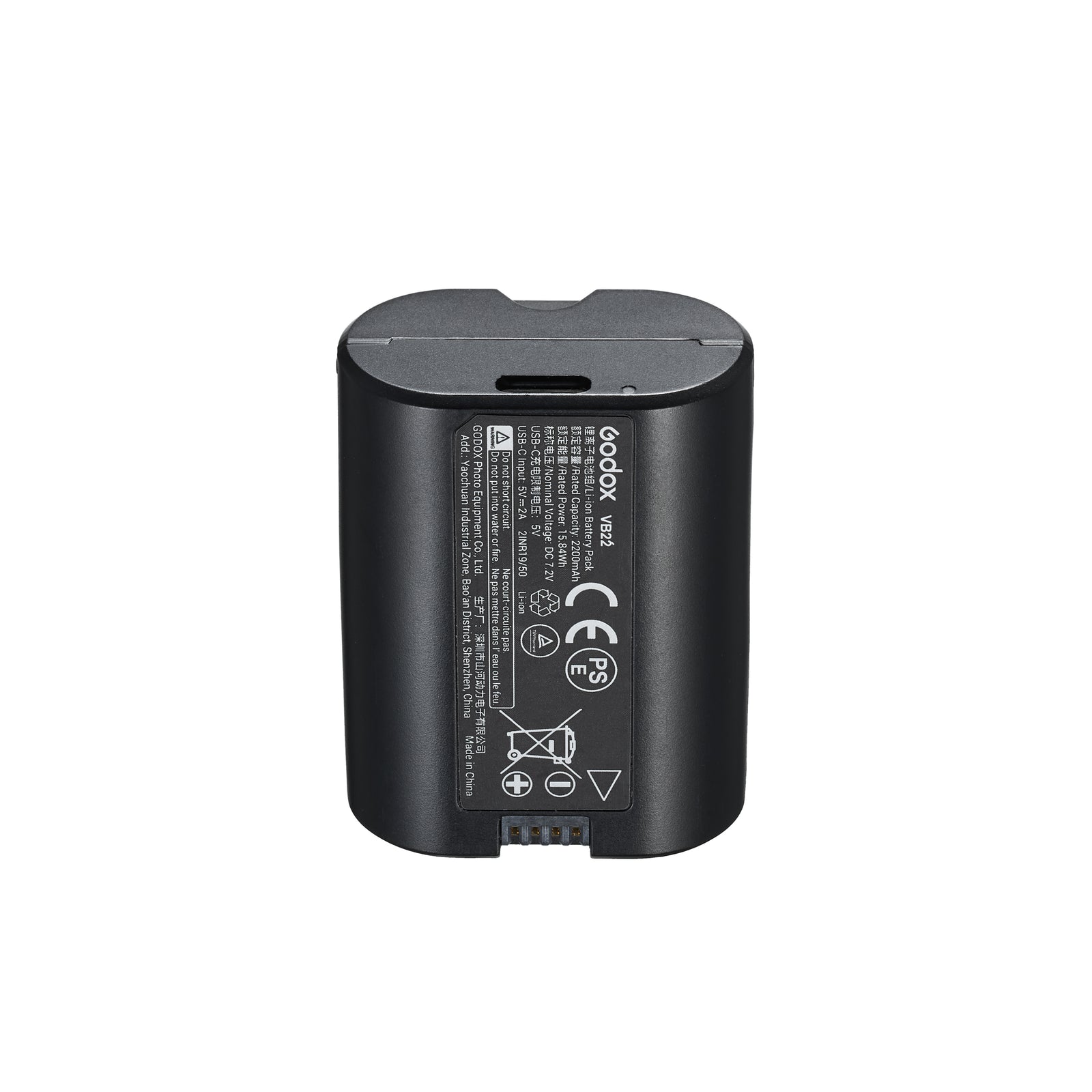 Godox V1 Mid S TTL Li-ion Round Head Flash - Sony