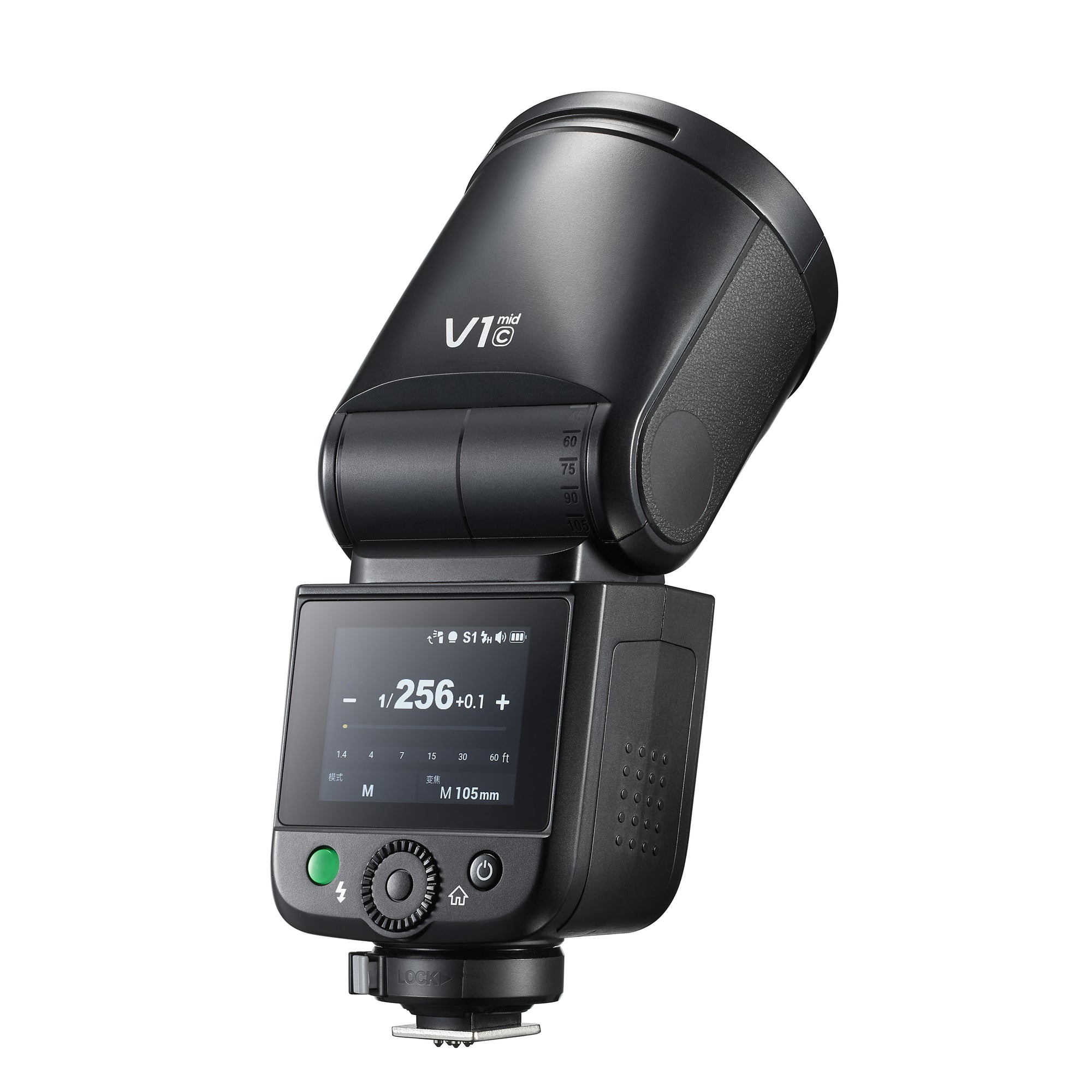 Godox V1 Mid N TTL Li-ion Round Head Flash - Nikon - Strobepro