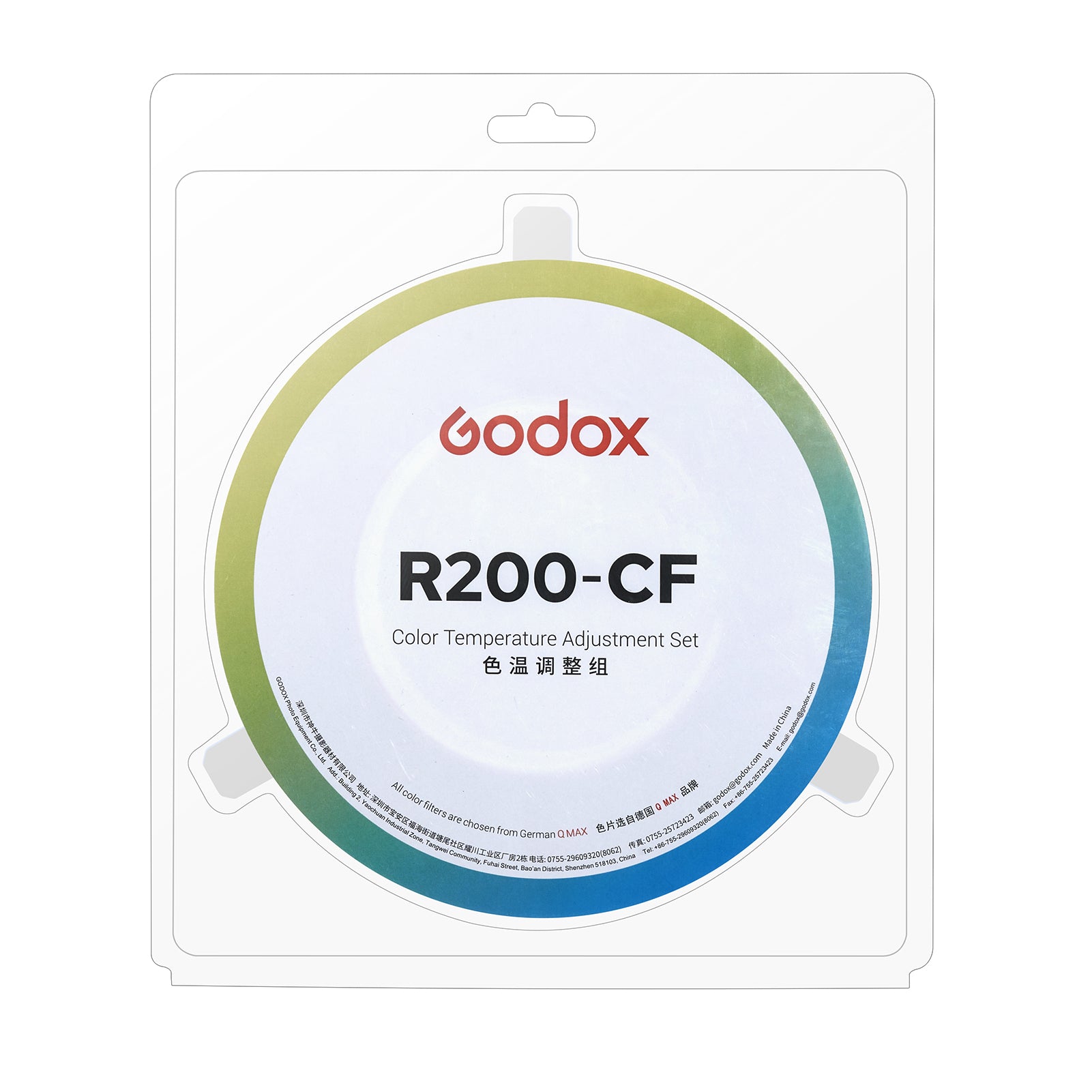 Godox R200-CF Colour Gel Filter Kit for R200 Ring Flash
